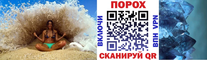 АМФЕТАМИН Розовый  наркотики  Берёзовка 