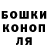 Гашиш Premium Dmytro Oleksiuk