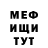 Героин гречка Black Colonel