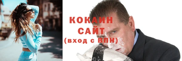 прущая мука Богданович