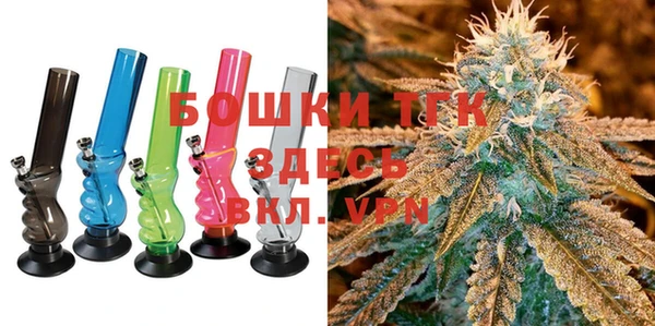 мескалин Бронницы