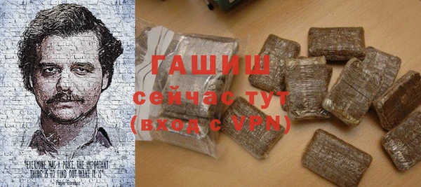 прущая мука Богданович