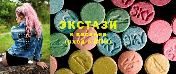 метадон Бородино