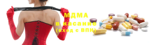прущая мука Богородск