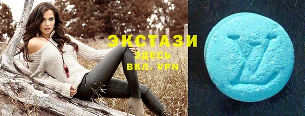 прущая мука Богданович