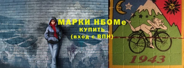 прущая мука Богданович