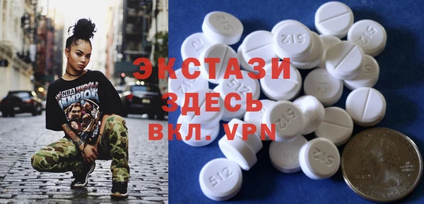 прущая мука Богородск