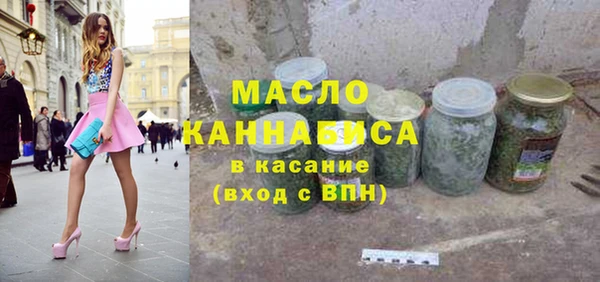 прущая мука Богданович
