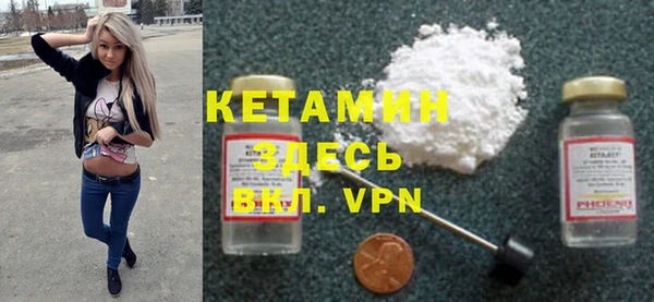 гашиш Бугульма