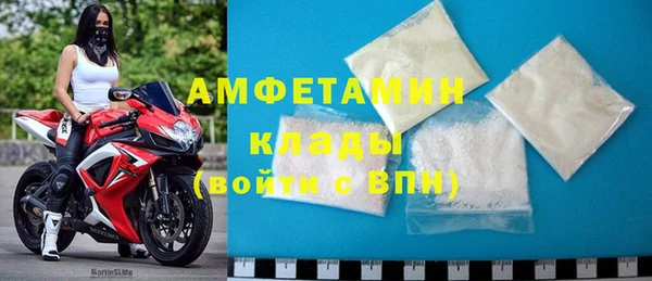 прущая мука Богданович
