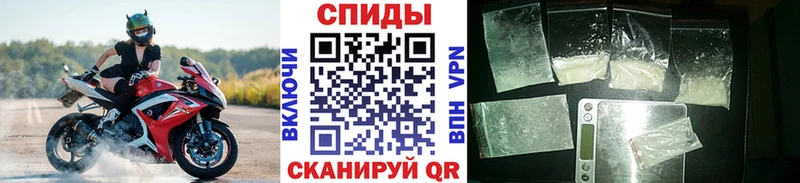 Метамфетамин Декстрометамфетамин 99.9% Берёзовка